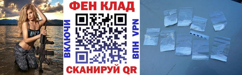 АМФ 97% Агидель