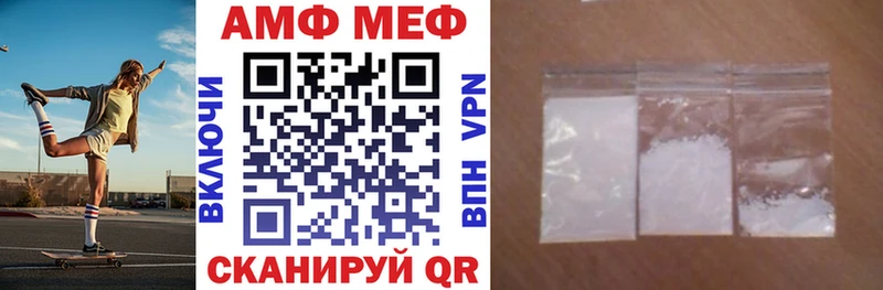 hydra сайт  Агидель  АМФЕТАМИН 97% 