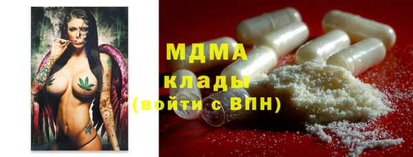 дживик Нязепетровск