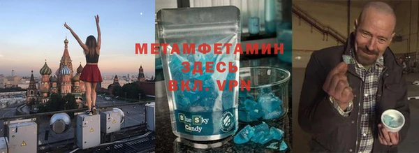 гашиш Няндома