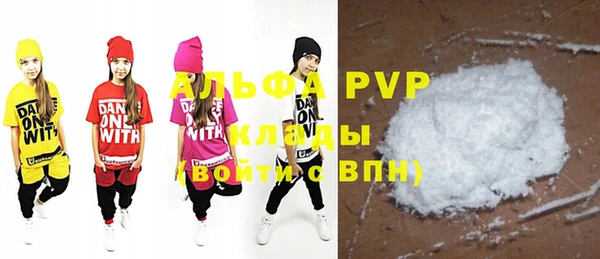 гашиш Няндома