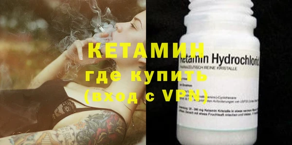 бошки Нягань