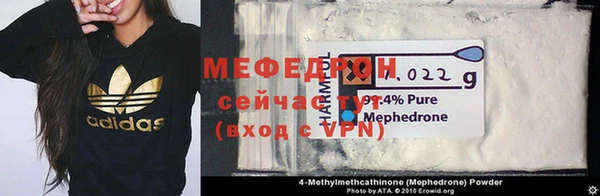 таблы Алагир