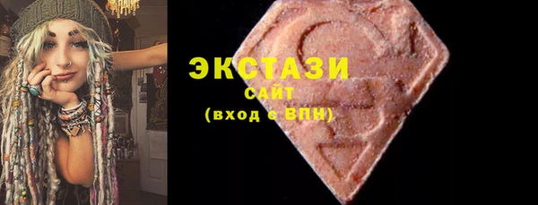 дживик Нязепетровск