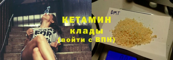 гашиш Няндома
