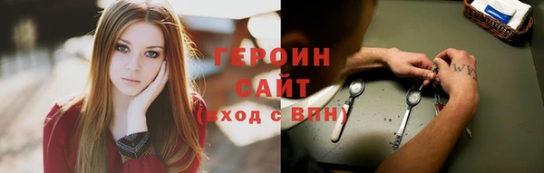гашиш Няндома