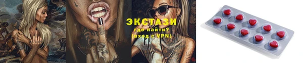 дживик Нязепетровск