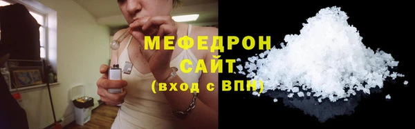 гашиш Няндома