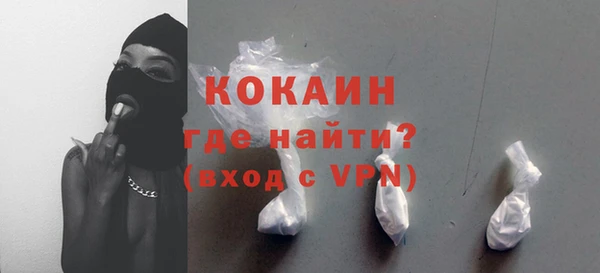 бошки Нягань