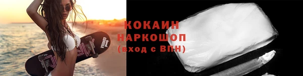 гашиш Няндома