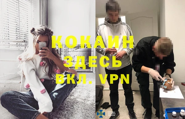 гашиш Няндома