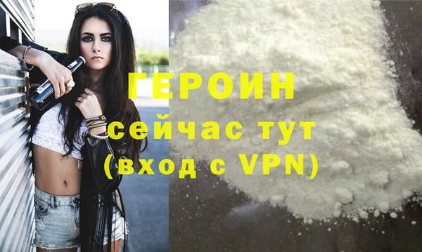 гашиш Няндома
