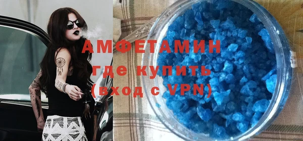 бошки Нягань