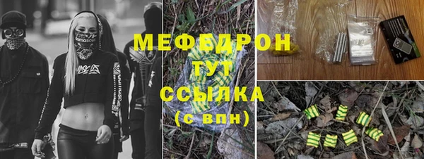 гашиш Няндома
