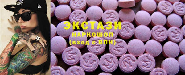бошки Нягань
