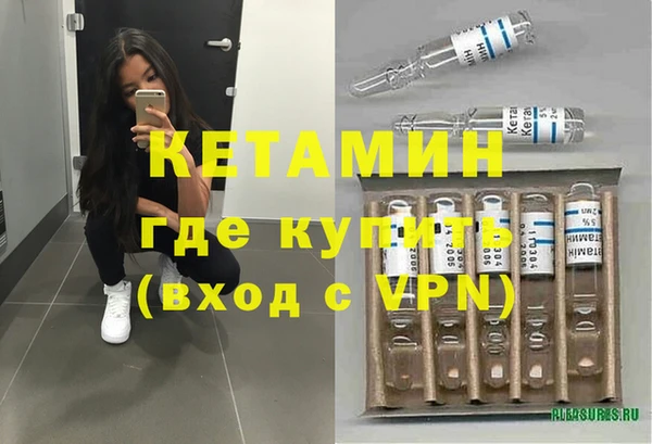 гашиш Няндома