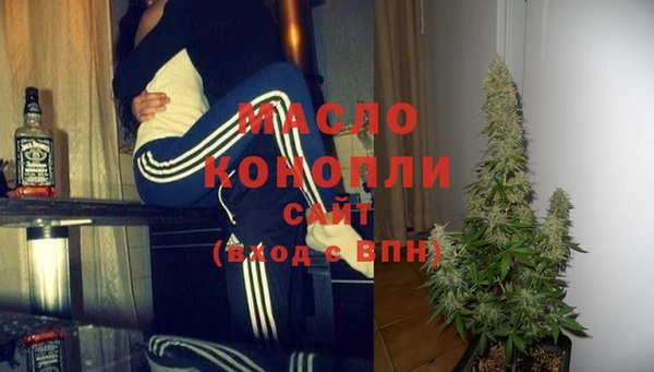 гашиш Няндома