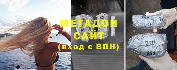 дживик Нязепетровск