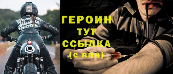 гашиш Няндома