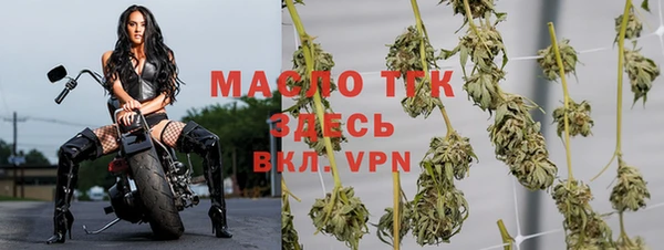 бошки Нягань