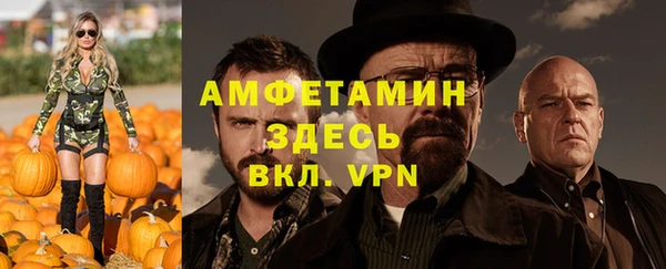 бошки Нягань